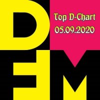 Radio DFM: Top D-Chart 05.09.2020 (2020) MP3