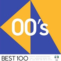 00's Best 100 [5CD] (2020) MP3