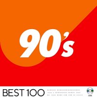 90's Best 100 [5CD] (2020) MP3