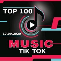 Top 100 TikTok Music 17.09.2020 (2020) MP3