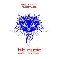 Hit Music. Зима 2020 (2020) MP3 от Мяу