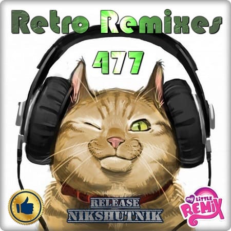 Retro Remix Quality Vol.477 (2020) MP3