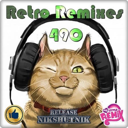 Retro Remix Quality Vol.490 (2020) MP3