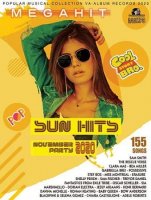 Pop Sun Hits: November Session (2020) MP3