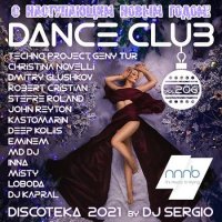 Дискотека 2021 Dance Club Vol.206 Новогодний выпуск! (2020) MP3 от NNNB