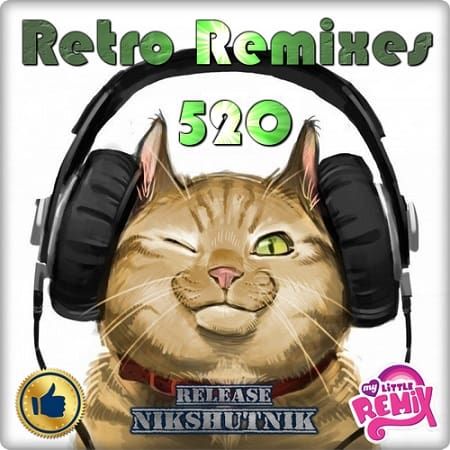 Retro Remix Quality Vol.520 (2021) MP3