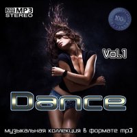 Dance Vol.1 (2021) MP3