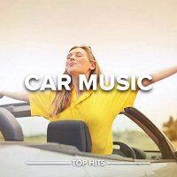 Car Music (2021) MP3