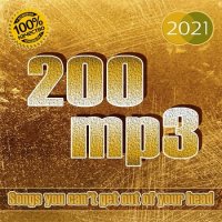 200 mp3 (2021) MP3