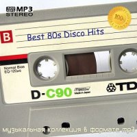 Best 80s Disco Hits (2021) MP3